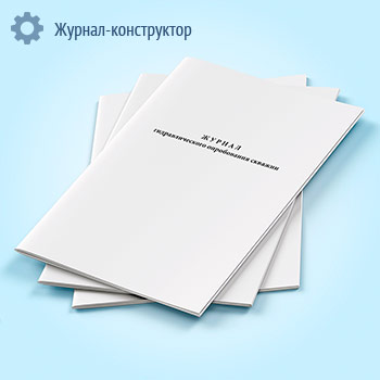 ������ ��������������� ����������� �������