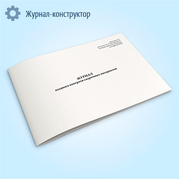 ������ �������� �������� ��������� ����������