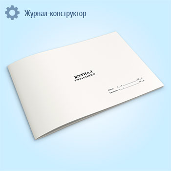 ������ ����� �������