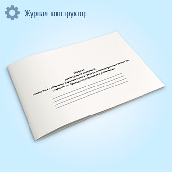 ������ ����������� ��������, ��������� � �������� ������������� ������� � ������������ �������, �������� �� ������� ������������ ���������