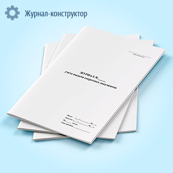 ������ ����� ������ ��������� ����������