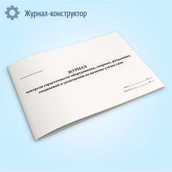 ������ �������� ������������� ������������, �������, ��������� ���������� � ���������� �� ������� ������ ����