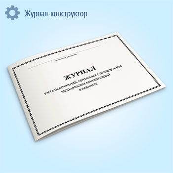 ������ ����� ����������, ��������� � ����������� ����������� ����������� � ��������