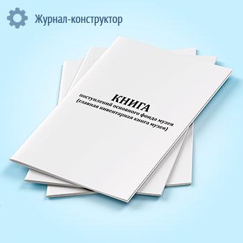 ����� ����������� ��������� ����� ����� (������� ����������� ����� �����)