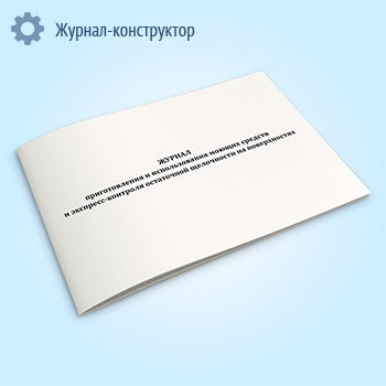 ������ ������������� � ������������� ������ ������� � ��������-�������� ���������� ���������� �� ������������