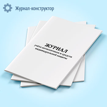 ������ ����� ������������ � ������� �������������� ������