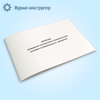 ������ ���������� ����������� � ������������ �������� �� ������������ ��������