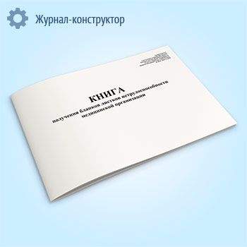 ����� ��������� ������� ������� ������������������ ����������� �����������