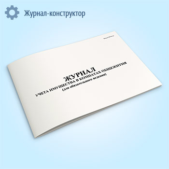 ������ ����� ��������� � �������� ���������