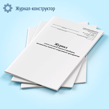 ������ ����� �������� ������ � ��������, ���������� �������� ����������� ����������� (������������������ ����� 16-����)