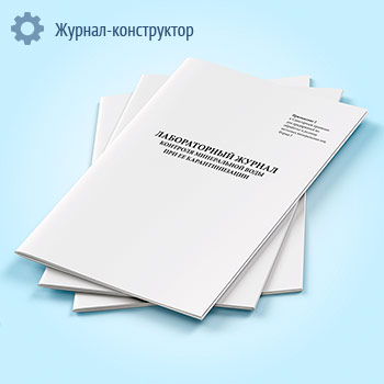 ������������ ������ �������� ����������� ���� ��� �� �������������� (����� 3)