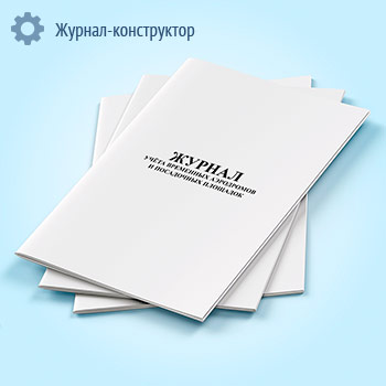 ������ ����� ��������� ���������� � ���������� ��������