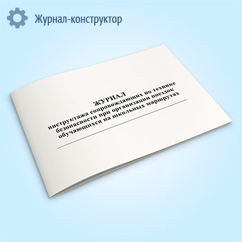 ������ ����������� �������������� �� ������� ������������ ��� ����������� ������� ����������� �� �������� ���������