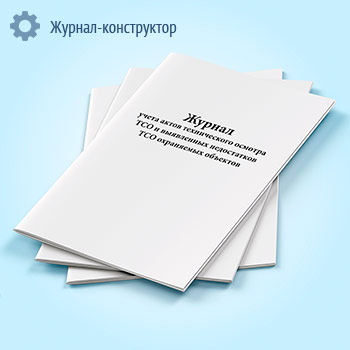 ������ ����� ����� ������������ ������� ��� � ���������� ����������� ��� ���������� ��������