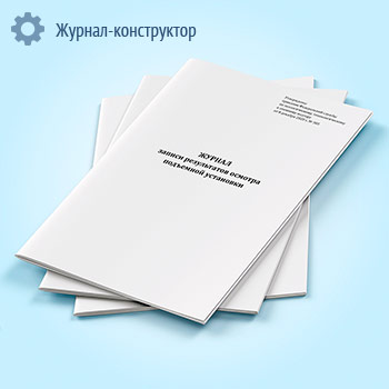 ������ ������ ����������� ������� ��������� ���������