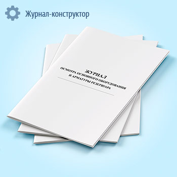 ������ ������� ��������� ������������ � �������� ���������� (�������������)