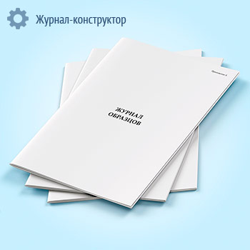 ������ �������� (��������)