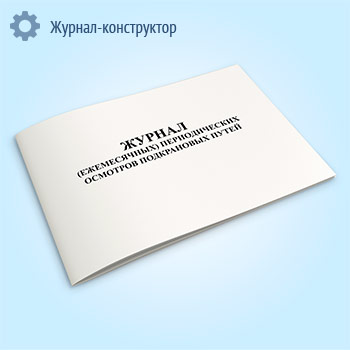 ������ (�����������) ������������� �������� ����������� �����