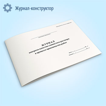 ������ �������� �������� ���������� �������� � �������� ������������ �����