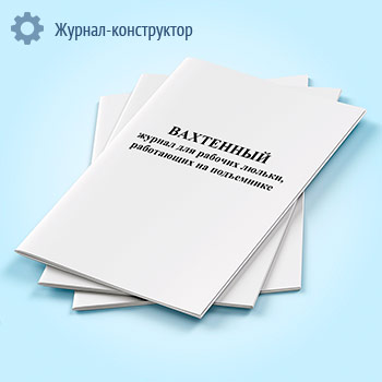 ��������� ������ ��� ������� ������, ���������� �� ����������