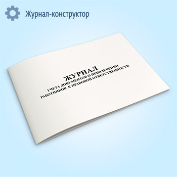 ������ ����� ���������� � ����������� ���������� � �������� ���������������