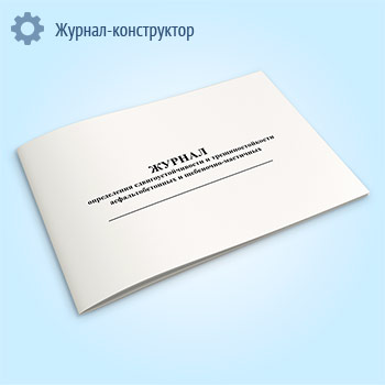 ������ ����������� ������������������ � ���������������� ���������������� � ���������-��������� ��������