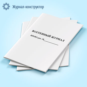 ��������� ������ �����