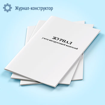 ������ ����� ������������ ���������