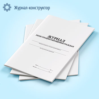 ������ ����������� ��������� �������