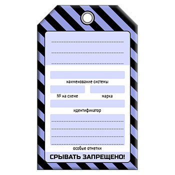 ����� ��� ������������ (1 ��.)