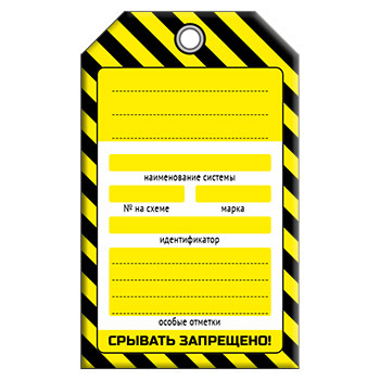 ����� ��� ������������ ������ (1 ��., �������������, �������, 70�115 ��)