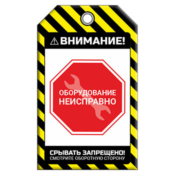 ����� ������������� ���������λ (1 ��., ������������, �������, 70�115 ��)