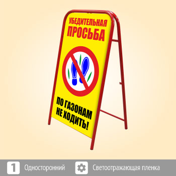 ���������� ������� ���� ��� ������� �� ������!� (�-13, �������������, ��������������� ������)