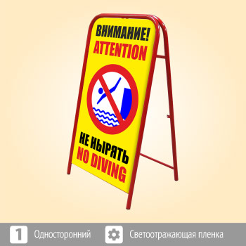 ���������� ������� ���� ���������! �� ������� (�-16, �������������, ��������������� ������)