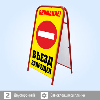 ���������� ������� ���� ���������! ����� ��������� (�-18, ������������, ������������� ������)