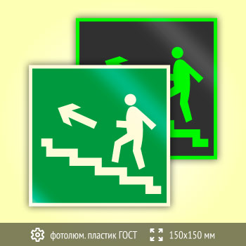 ���� E16 ������������ � �������������� ������ �� �������� ����� (�������������)� (������������������ ������� ���� 34428-2018, 150�150 ��)