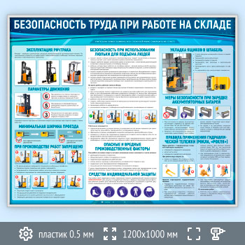 ����� ������������� ����� ��� ������ �� ������ (TM-44-SUPERSLIM)