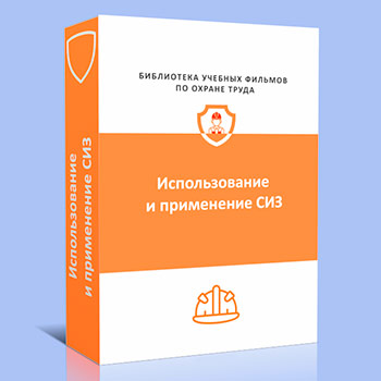 ������������� � ���������� ���