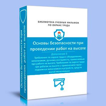 (782�) ������� �� ������ ����� ��� ������ �� ������. ���������� 3