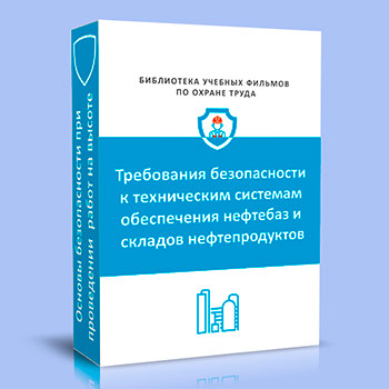 ���������� ������������ � ����������� �������� ����������� �������� � ������� ��������������