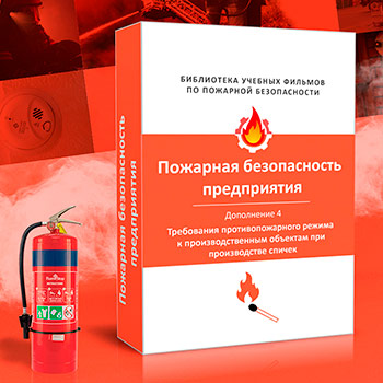 [���-�04] ���������� 4. ���������� ���������������� ������ � ���������������� �������� ��� ������������ ������