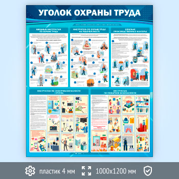 ����� ������� ������ ����� (OT-36.2-ECONOMY2)