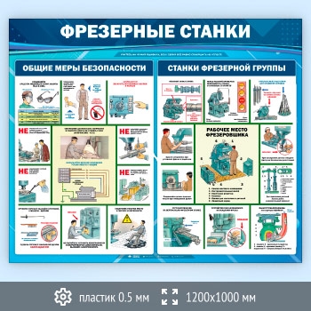 ����� ���������� ������ (TM-06-SUPERSLIM)