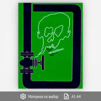 ������ ���� ������ ���� (����-22, 1 ����)