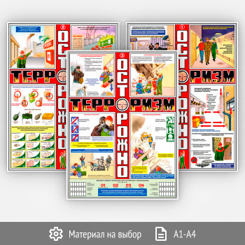 ������� ����������! ��������� (�-37, 3 �����)