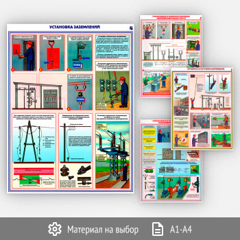 ������� ������������ ���� ������������������� (�-62, 4 �����)