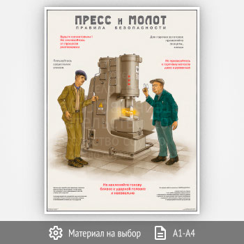 ������ ������ � �����. ������� ������������ (�-120, 1 ����)