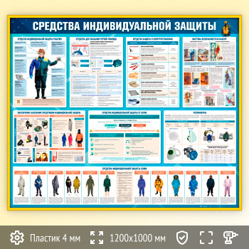 ����� ��������� �������������� ������� (TM-47-GOLD)