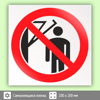 ���� P32 ������������ ��������� � ��������� ������������ � �������� ���������� ������� ����������