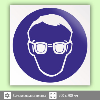 ���� M01 ��������� � �������� ������